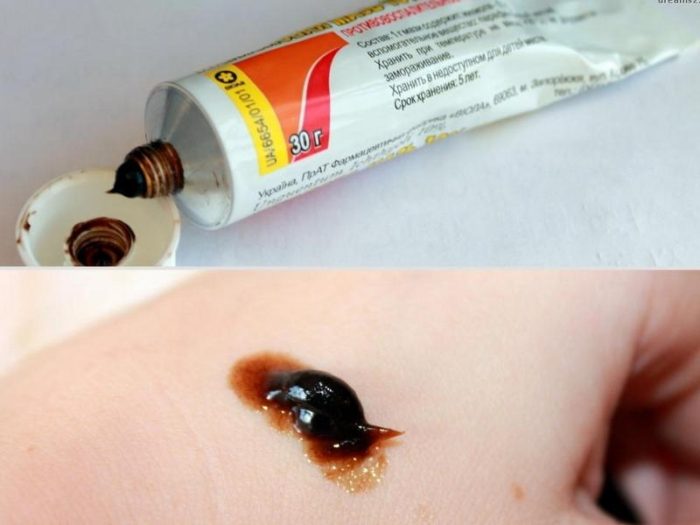 ihtiolovaya-maz-ili-vishnevskogo3