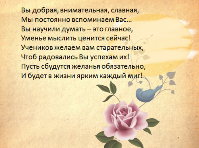 screenshot_4