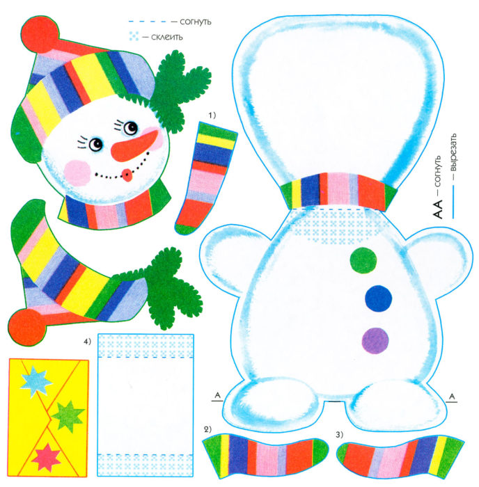 827895126640da5dd5375903c53356a3