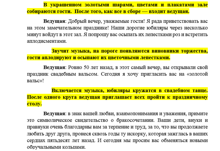 doma1