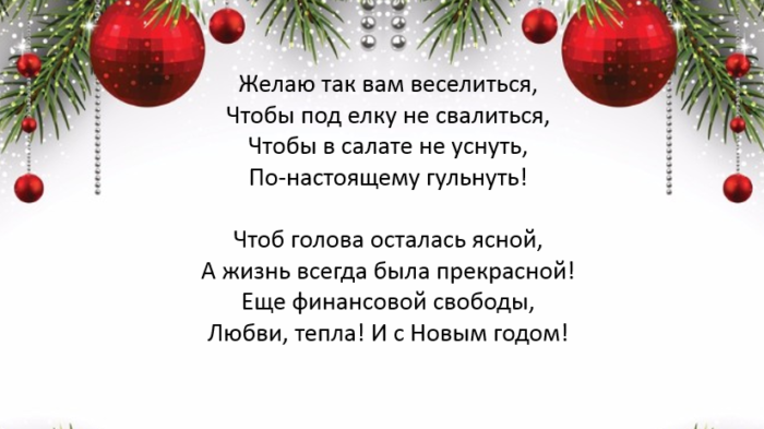 5rodzhyu