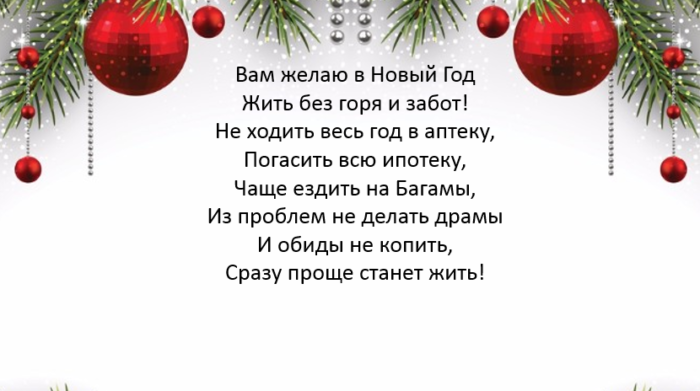 6zhzhzhyu