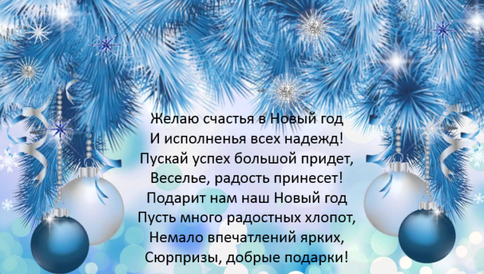 vmpngol