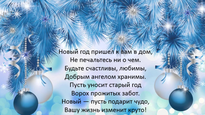 zhdlorpa