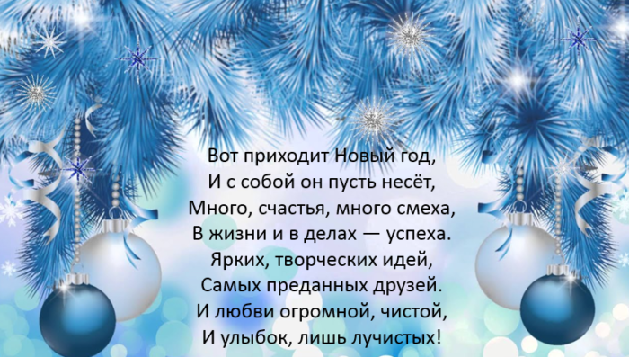 zshhshgnedlo