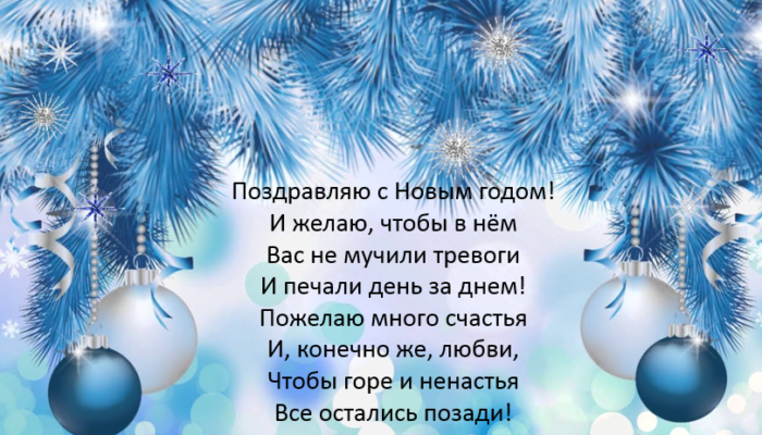 zshhshgob