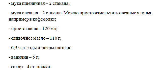 screenshot_35