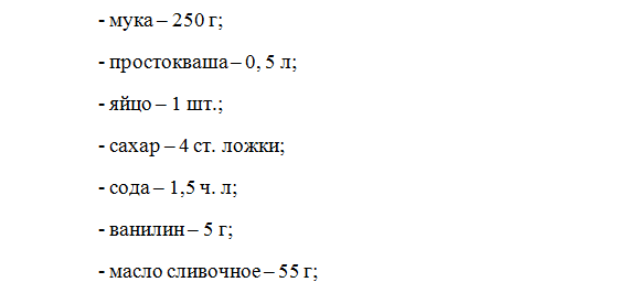 screenshot_38
