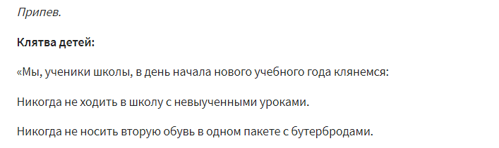8pgshd