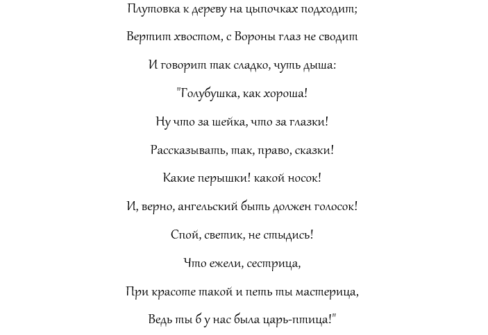 2yegl
