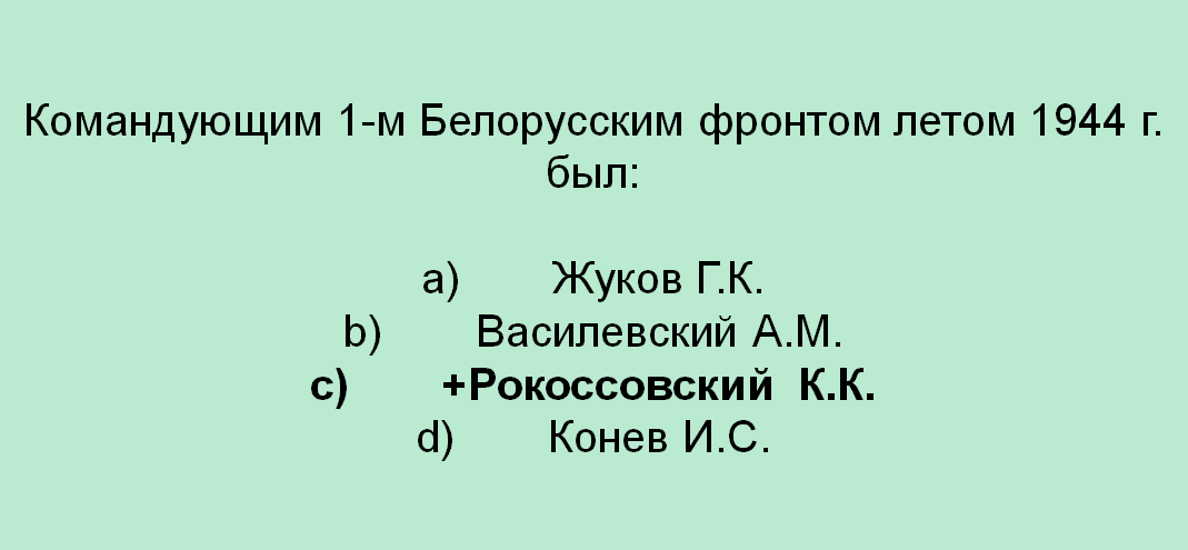 12kshd