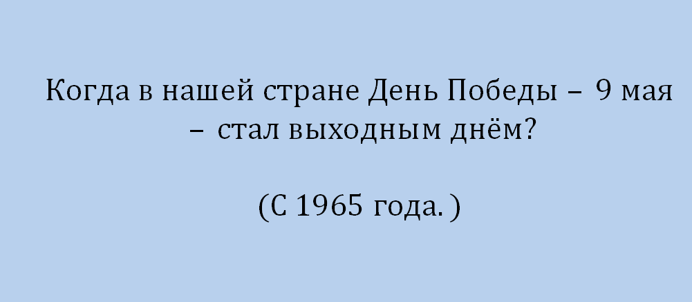 14uegl