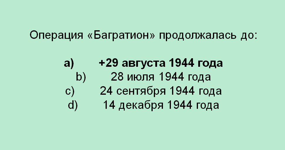 15dshn