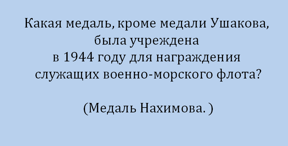 15ugl