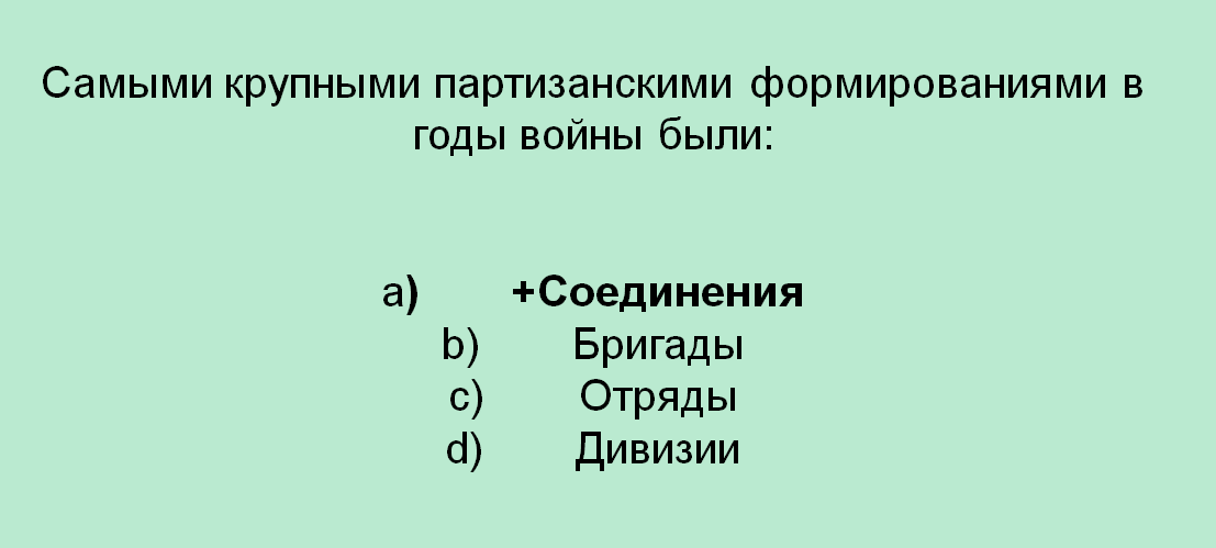 16nshkd