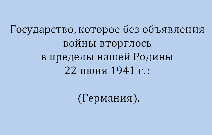 18vkegl