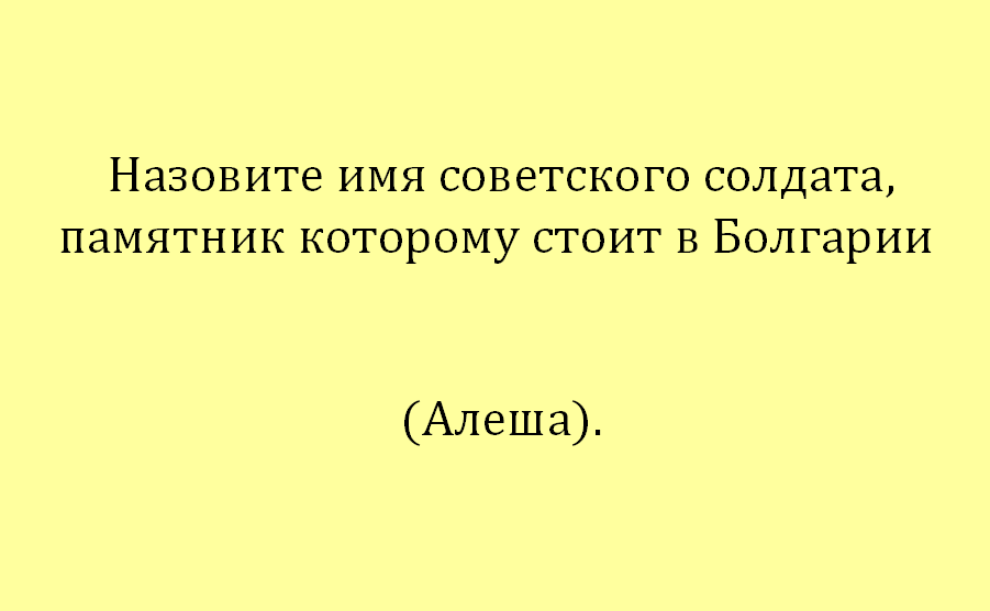 1eshhd