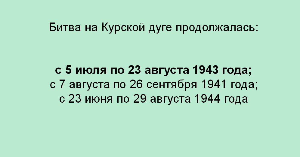 20kadz