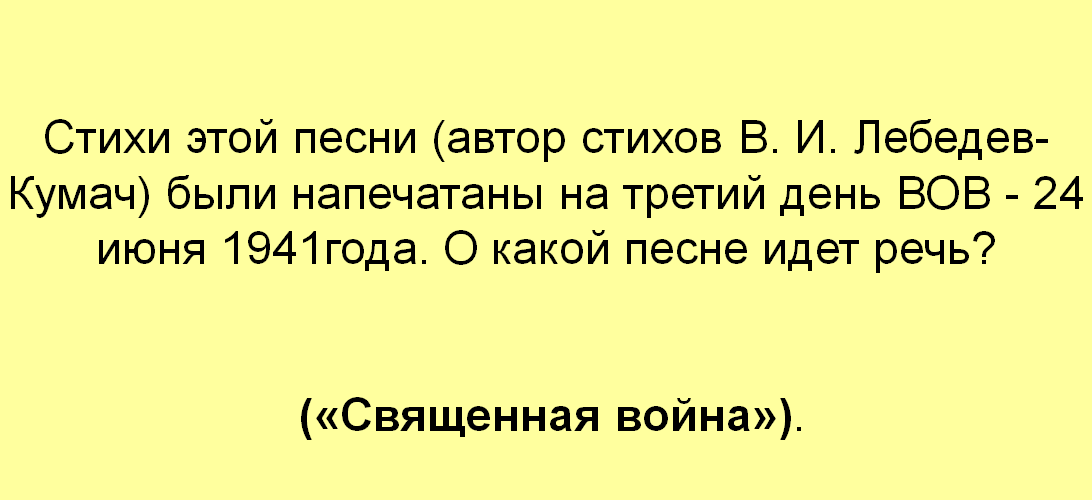 4knshd