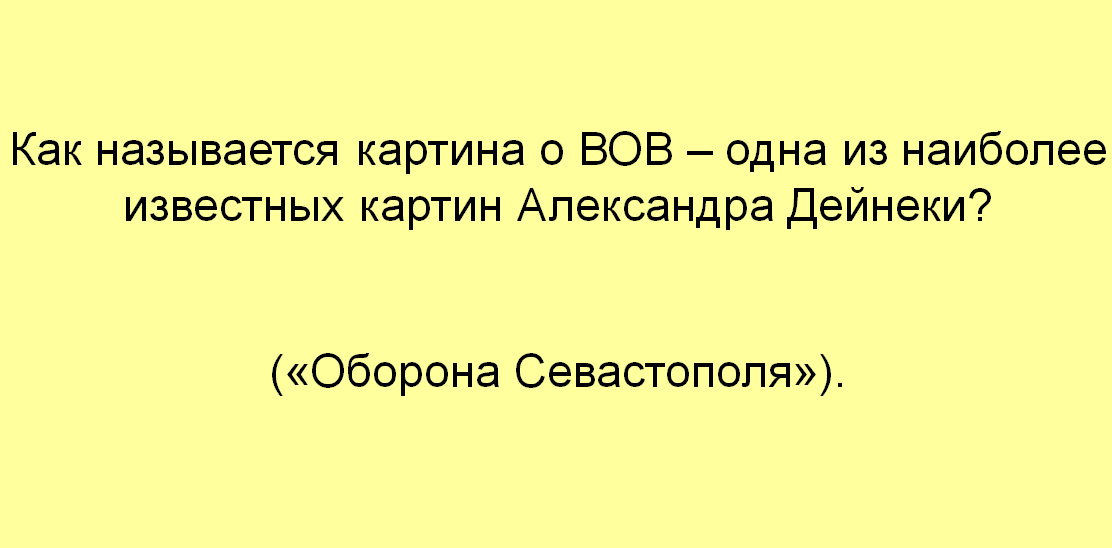 5ugl