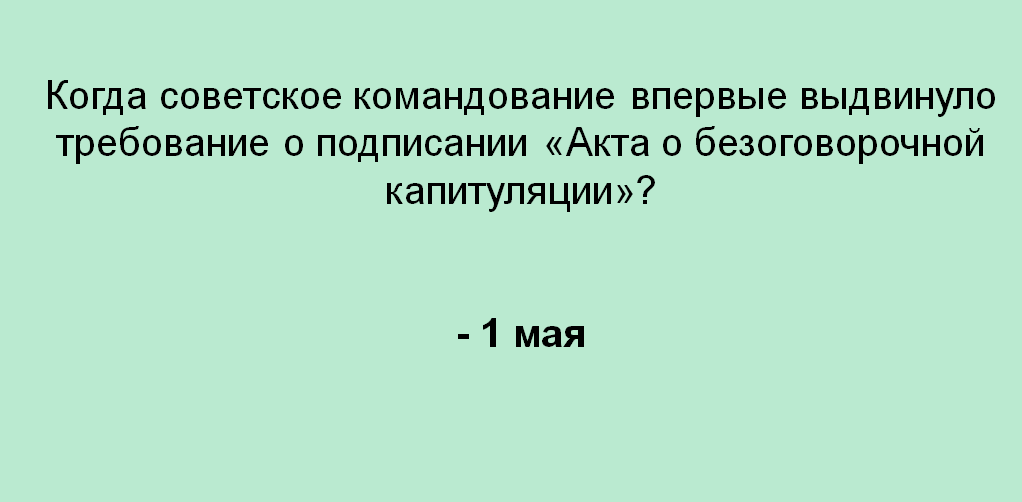 6ugel
