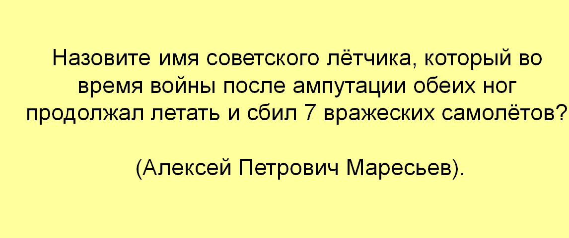 6ukgl
