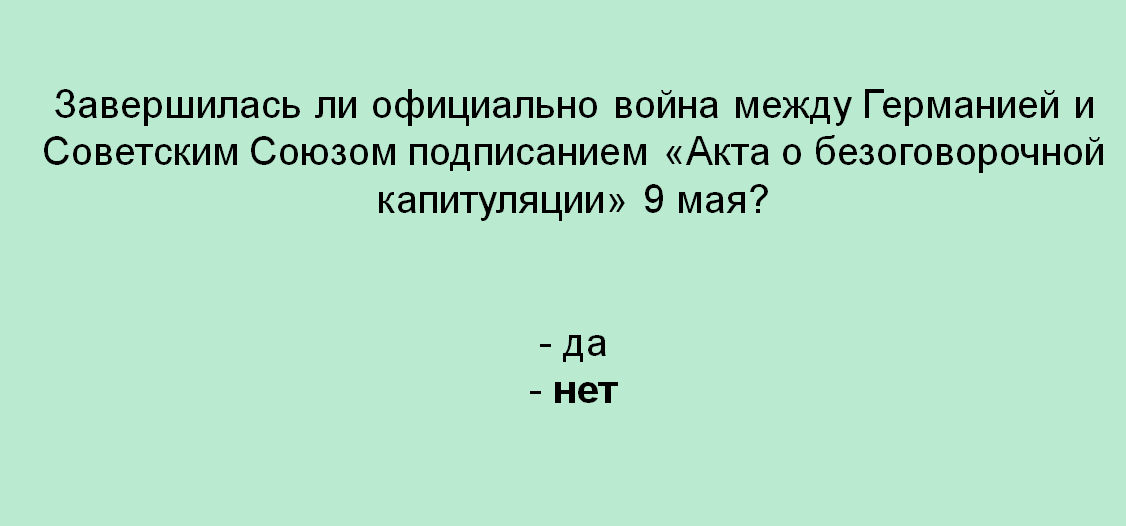 7vashnd