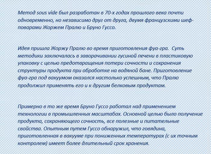 screenshot_1