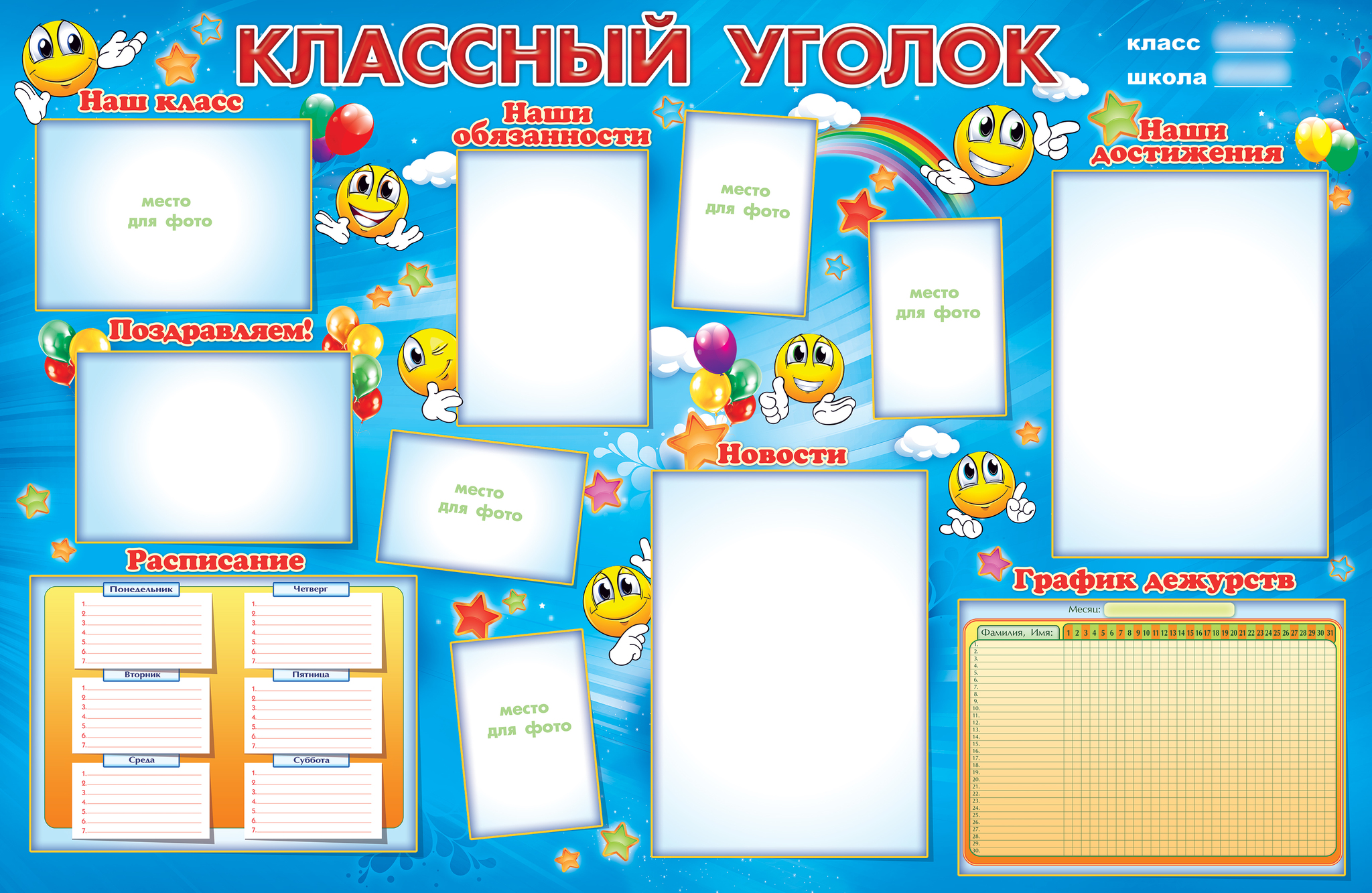 2011460708299975664223