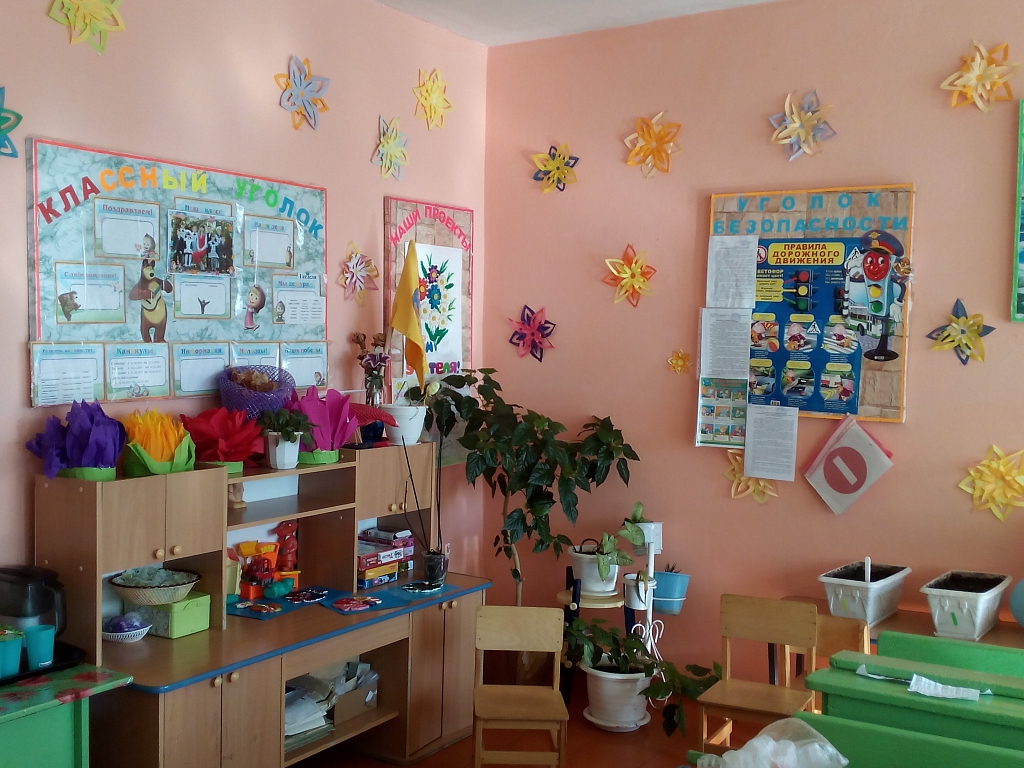 a96f5ad08de1660baf89cff2c8509385