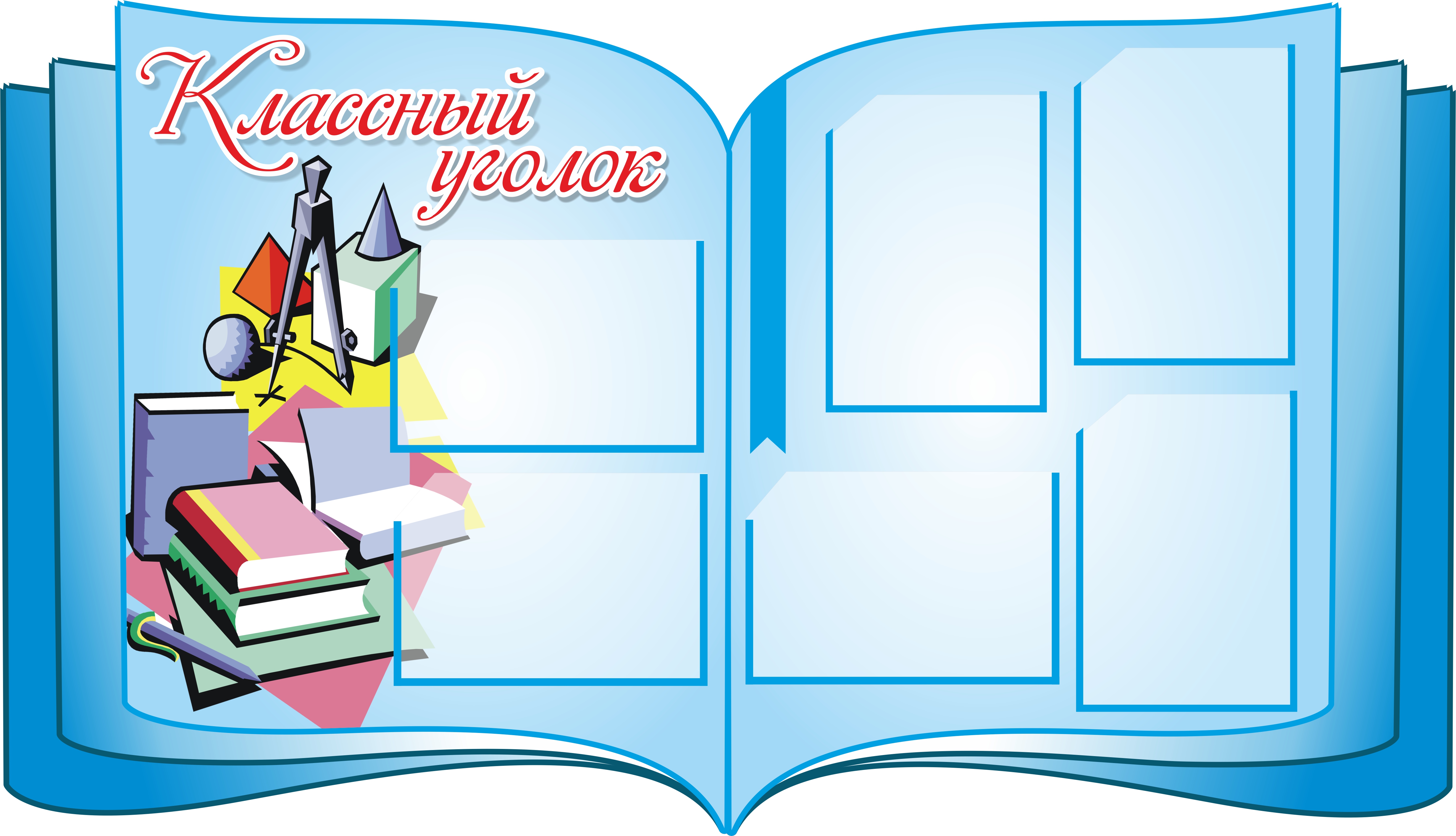 fe35d56e3331d27c7f95b65f17038e32