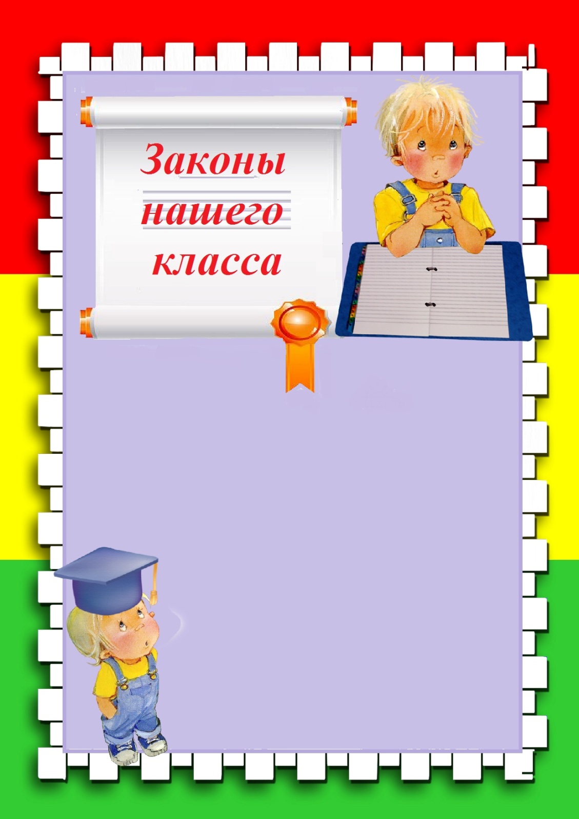 hello_html_m207fc068