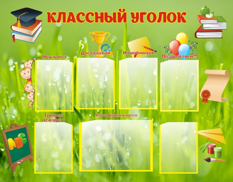 shop_items_catalog_image1060