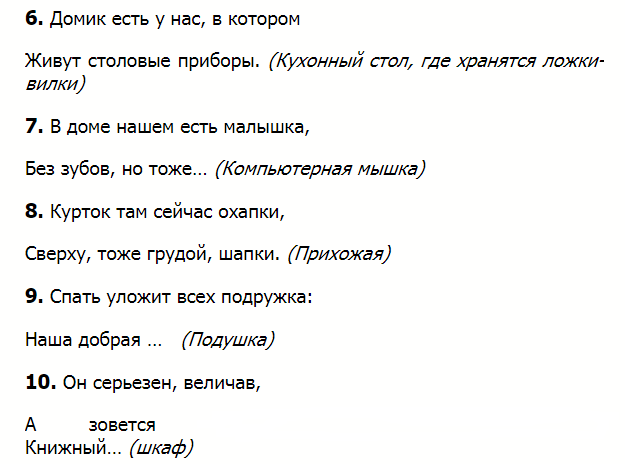 55vaproldzhye