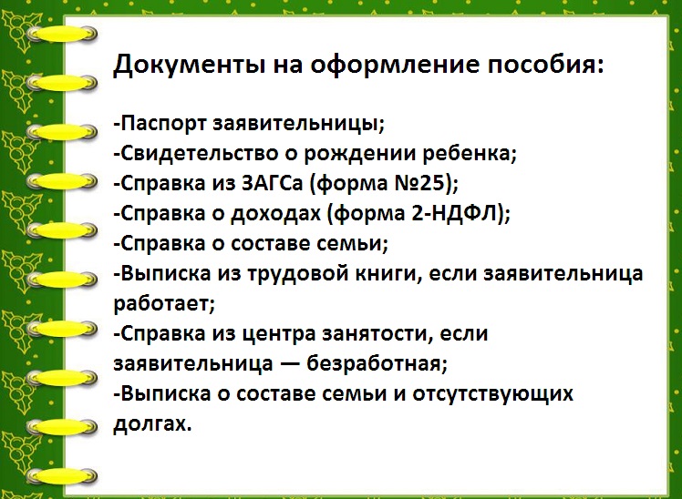 1-meintgshshhdzzhhye%d1%97