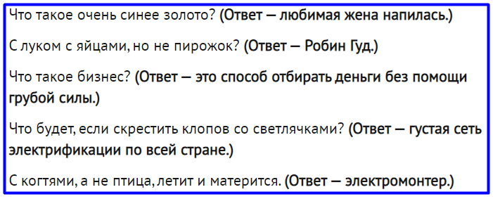 v2-pirn