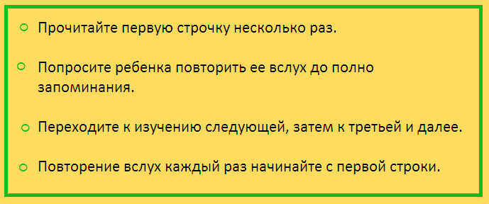 10-iprto