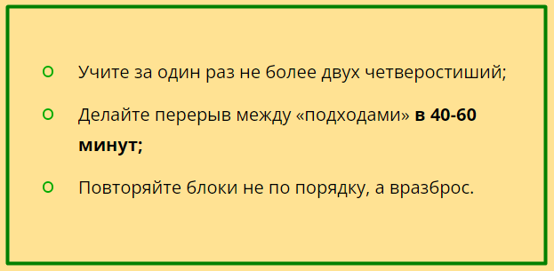 2ken7