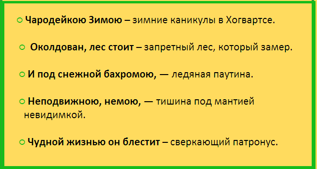 5sksemir