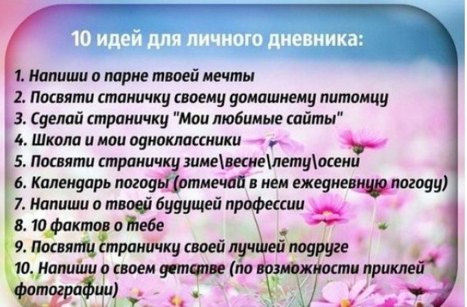 ytjuy